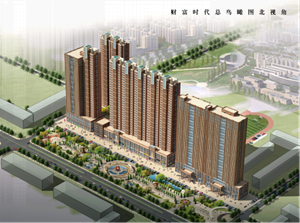 呼市財富時代項目之呼和浩特防水材料批發